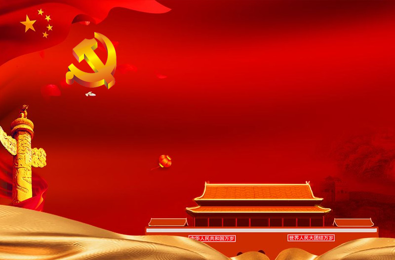 省供销集团举办党务工作培训班