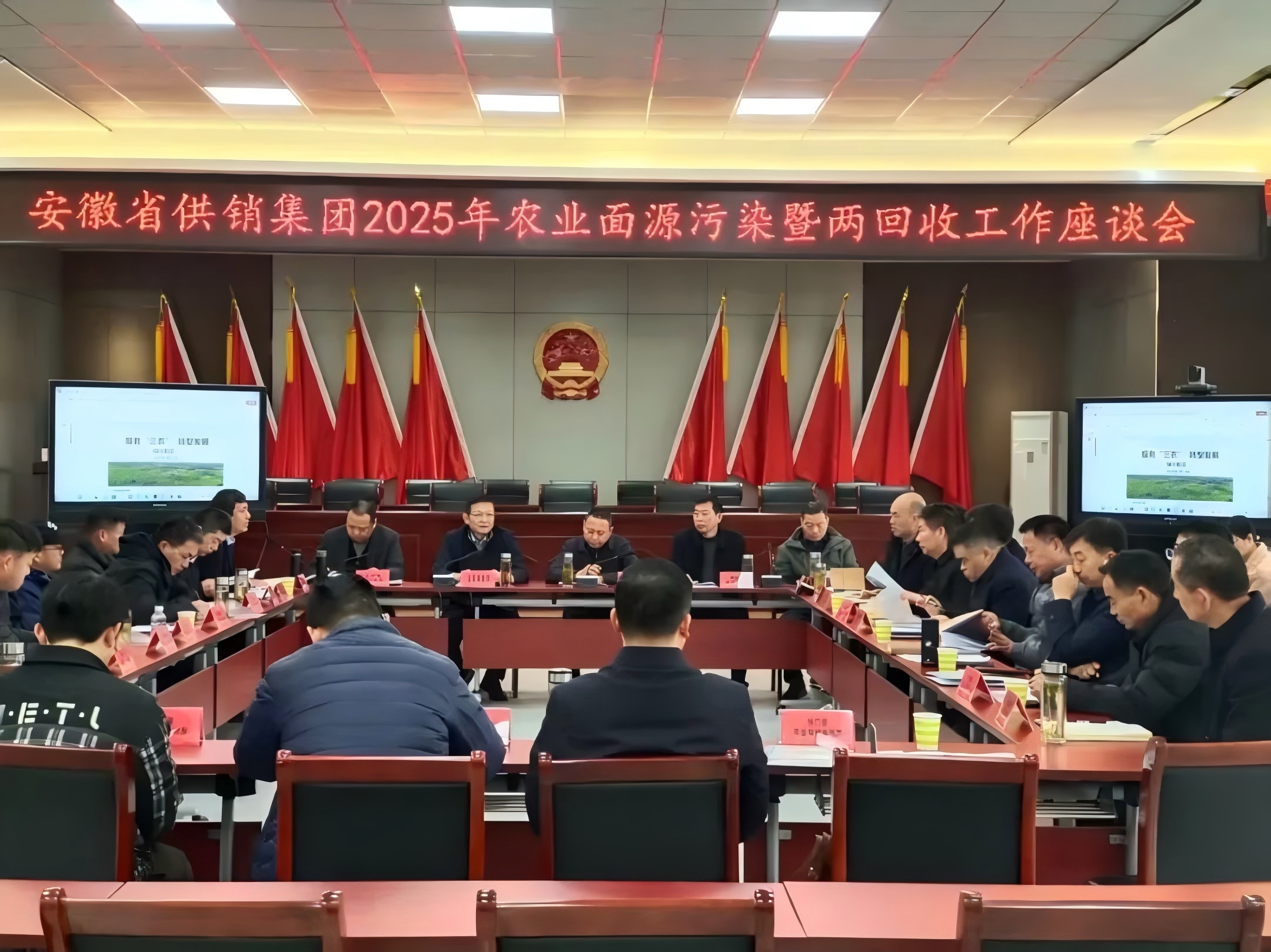锐观察丨数智“两回收” 撬动“大生态”