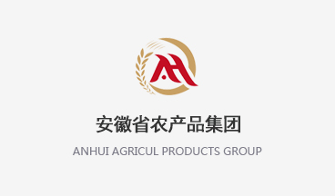 安徽省农产品集团有限公司